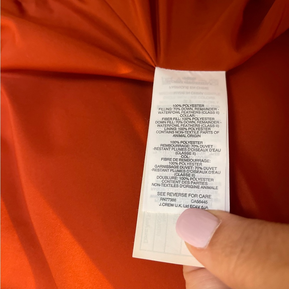 J. Crew - Excursion Vest - Picture 8 of 8